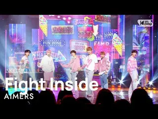 【公式sb1】AIMERS(에이머스) - Fight Inside INKIGAYO_ Inkigayo 20221127  