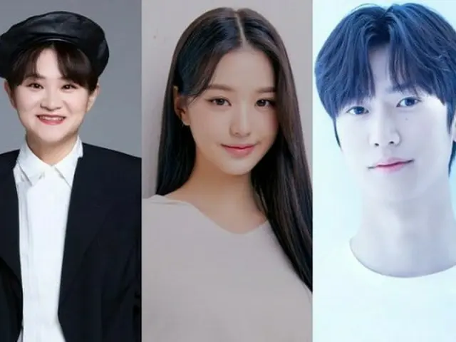 Kim Shin-young, Jang Won-young และ Nainu จะทำหน้าที่เป็น MC ในการถ่ายทอดสดของ "2
