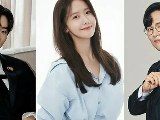 Junho (2PM) & Yoona (SNSD) & Jang Sung Kyu MC จะจัดขึ้นในวันที่ 31 ธันวาคมที่ '2