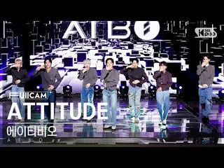 [Official sb1][Family Room First Row Full Camera 4K] Atvio 'ATTITUDE' (ATBO Full