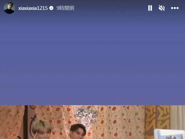 Su Jun (Xia) เปิดตัวที่ "FNS Music Festival" หลังจากผ่านไป 13 ปีและกลายเป็นประเด