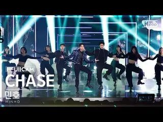 [Formula sb1] [Home room 1st row full cam 4K] มินโฮ 'Let Me Go' (MINHO'CHASE'Ful