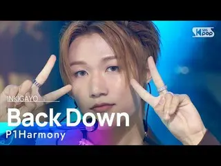 【公式sb1】P1Harmony_ _ (P1Harmony_ ) - กลับลง INKIGAYO_ Inkigayo 20221211  