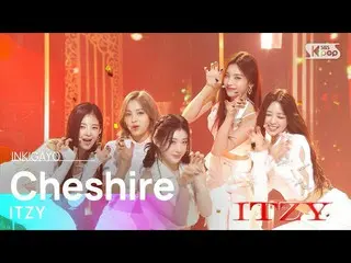 [Formula sb1] ITZY_ _ (있지)-Shiba-gun INKIGAYO_ อินกิกาโย 20221211  