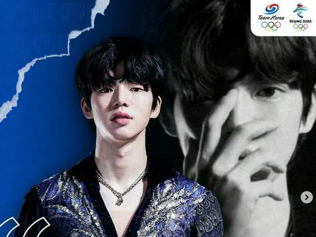 Figure skater Cha Jun-hwan will appear on ”SBS Gayo Daejejeon” broadcast on the24th... He will perfo