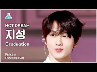 【Official mbk】[Entertainment Lab] NCT_ _ DREAM_ _ JISUNG - Graduation (NCT Dream