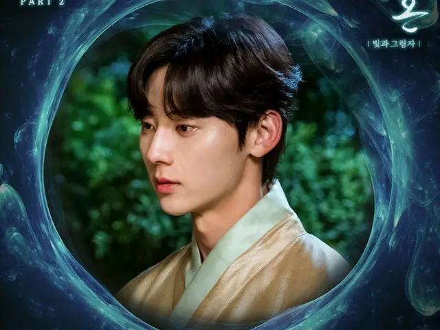 ฮวางมินฮยอนจะปล่อยเพลงประกอบละคร "Tree (I'm Watching You 2)" ของละครเรื่อง "Soul