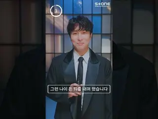 [Official cjm] [⏱10 วินาที 10 คำตอบ] Shinhwa WDJ｜Kim Dongwan_｜Stone Music+  