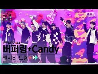 【公式sb1】[2022 Gayo Daejeon 4K] NCT Dream 'บัฟเฟอร์ (โหมด Glitch) + Candy' (NCT_ _