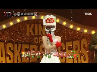 [Formula mbe] [King of Masked Singer] KRISmas แครอลร้องในตาราง 'Gloves' สามเวอร์