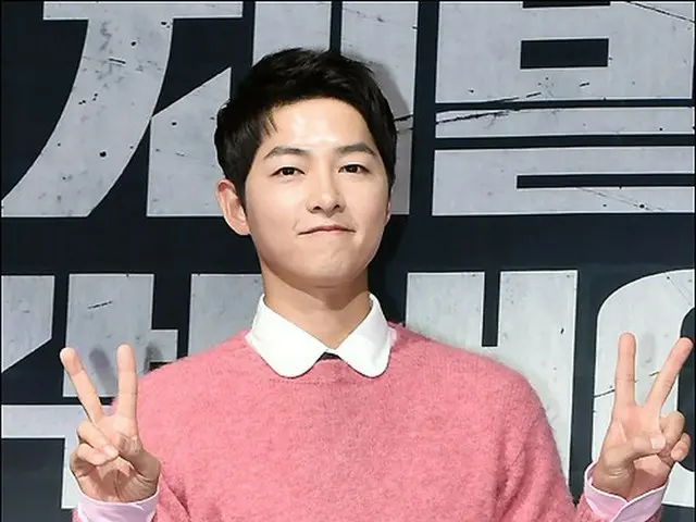 Song Joong Ki was reportedly preparing for an audition for the British BBC TVSeries. . .