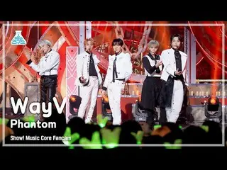 【MBK อย่างเป็นทางการ】[Entertainment Lab] WayV – PHANTOM (เวอร์ชันภาษาอังกฤษ) Fan