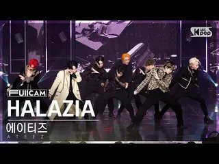 [อย่างเป็นทางการ sb1] [ห้องครอบครัวแถวแรกเต็มกล้อง 4K] ATEEZ_ 'HALAZIA' (ATEEZ_ 