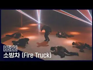 [Formula jte] [Peak Time D-31] "NCT_ _ 127_ _ - Fire Truck" ♪ | <Peak Time> 2/15