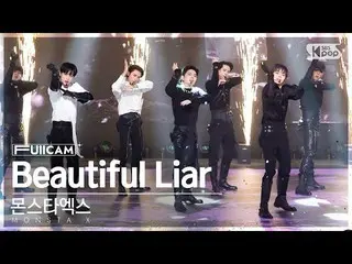 【Official sb1】[Anbang 1st Row Full Cam 4K] MONSTA X_ 'Beautiful Lies' (MONSTA X_