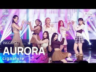 [Formula sb1] cigNATURE_ _ (cigNATURE_ ) - AURORA INKIGAYO_ อินกิกาโย 20230129  