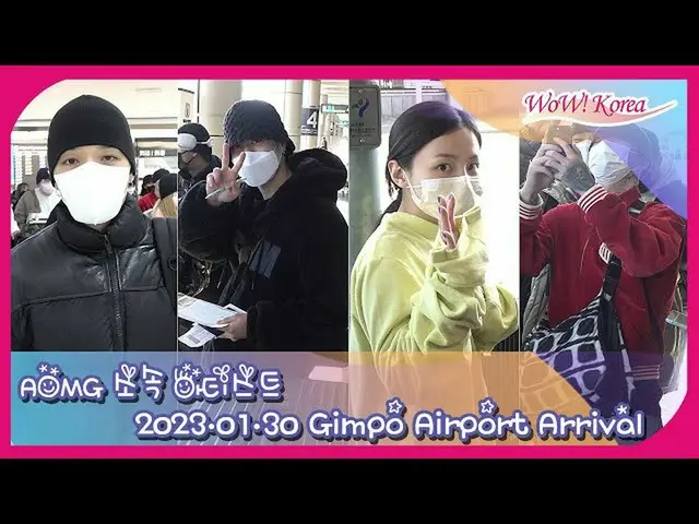 Yugyeom (GOT), Simon Dominic, LEE HI และศิลปิน AOMG คนอื่นๆ ได้เดินทางกลับประเทศ
