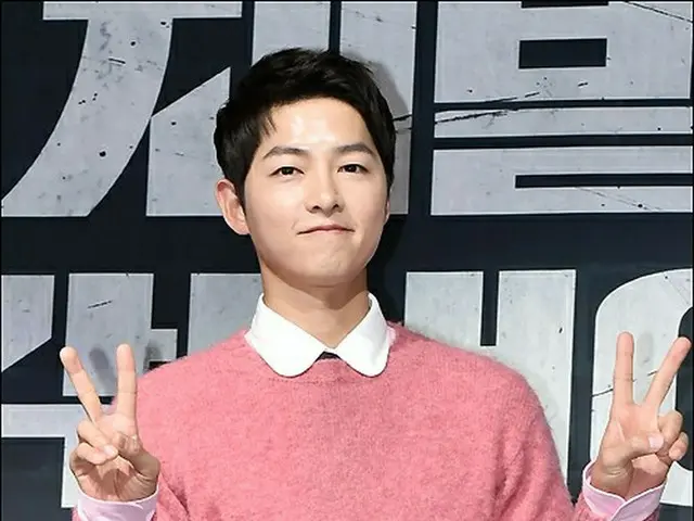 Actor Song Joong Ki announced his remarriage with Katy Louise Saunders and herpregnancy. . .