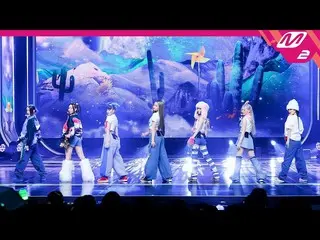 【Mn2 เป็นทางการ】[MPD FanCam] XG FanCam 4K 'SHOOTING STAR' (XG FanCam) | M Countd