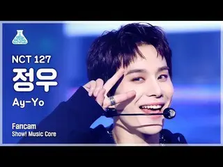 【MBK อย่างเป็นทางการ】[Entertainment Lab] NCT_ _ 127_ _ JUNGWOO – Ay-Yo FanCam | 