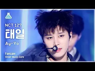 【MBK อย่างเป็นทางการ】[Entertainment Lab] NCT_ _ 127_ _ TAEIL – Ay-Yo FanCam | กา