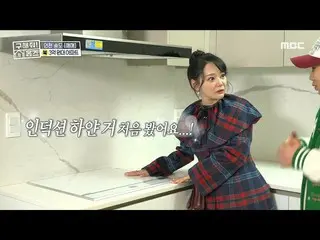 [ทางการ mbe] [ช่วยฉันด้วย! Sherlock Holmes] Kim Seo Hyung (เกิดในฐานะผู้รับใช้) 