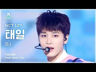 【Official mbk】[Entertainment Lab] NCT_ _ 127_ _ TAEIL – DJ (NCT 127 Taeil - DJ) 