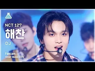 【Official mbk】[Entertainment Lab] NCT_ _ 127_ _ Haechan – DJ (NCT 127 Haechan – 