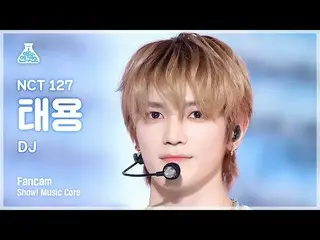 [Formula mbk] [Entertainment Lab] NCT_ _ 127_ _ TAEYONG – DJ (NCT 127 Taeyong - 