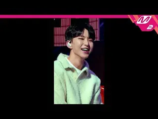 [Formula mn2] [MPD Fancam] SEVENTEEN_ Boo Seok-soon Hoshi fancam 4K 'ฟังฉันที่ 7