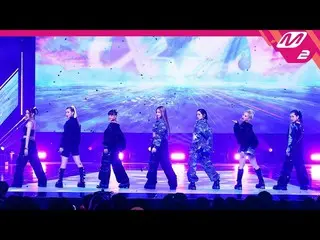 【Mn2 เป็นทางการ】[MPD FanCam] XG FanCam 4K 'SHOOTING STAR' (XG FanCam) | M Countd