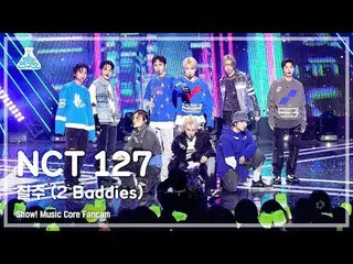 【Official mbk】[Entertainment Lab] NCT_ _ 127_ _ - 2 Baddies FanCam | แสดง! Music