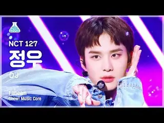 【Official mbk】[Entertainment Lab] NCT_ _ 127_ _ JUNGWOO – DJ FanCam | การนำเสนอ!