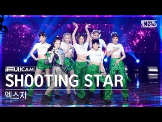 [อย่างเป็นทางการ sb1] [ห้องครอบครัวแถวแรกเต็มกล้อง 4K] XG'SHOOTING STAR'（XG Full