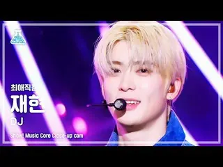 [Formula mbk] [#ชเวแอจิคแคม] NCT_ _ 127_ _ JAEHYUN - DJ close-up | Showcase! Mus