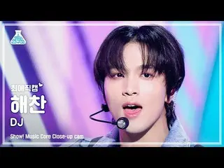 [Formula mbk] [#My Favorite Cam] NCT_ _ 127_ _ Haechan-DJ (NCT 127 Haechan-DJ) C