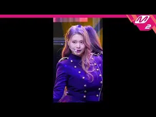 [Formula mn2] [MPD FanCam] PURPLE KISS_ SWAN FanCam 4K 'Sweet Juice' (PURPLE KIS