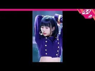 [Formula mn2] [MPD FanCam] PURPLE KISS_ Urban FanCam 4K 'Sweet Juice' (PURPLE KI