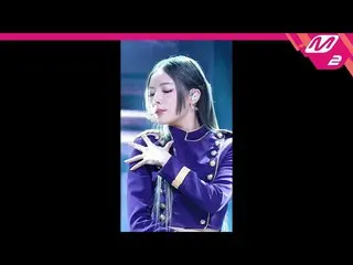 [Formula mn2] [MPD Fancam] PURPLE KISS_ Na Go-eun Fancam 4K 'Sweet Juice' (PURPL