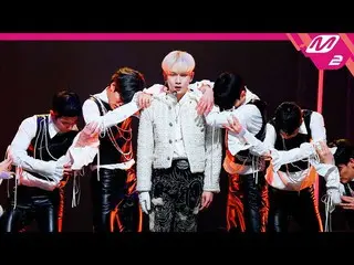 【Mn2 เป็นทางการ】[MPD FanCam] KEY FanCam 8K 'Killer' (เวอร์ชั่นแนวนอน) (KEY FanCa