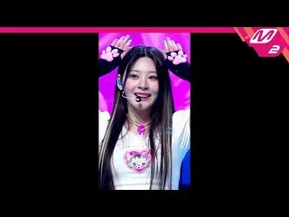 [Formula mn2][MPD FanCam] STAYC_ Seeun FanCam 4K 'Poppy' (STAYC_ _ Seeun FanCam)