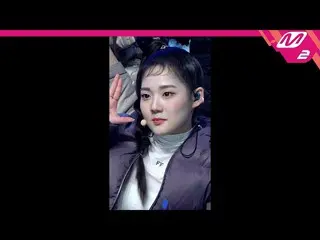 [Formula mn2] [MPD FanCam] TripleS Yoon SeoYeon FanCam 4K 'Rising' (TripleS Yoon