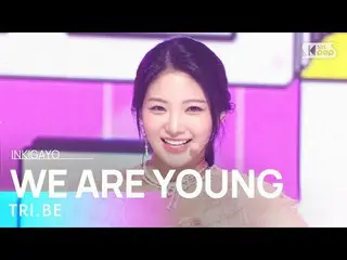 [Formula sb1] _ ( ) - WE ARE YOUNG INKIGAYO_ อินกิกาโย 20230219  