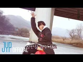 [Official] 2PM, Jang Woo Young <Zhang Hanliang> EP.16 | ยังไม่ได้ลองตกปลาน้ำแข็ง