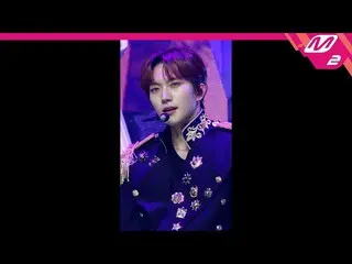 [Formula mn2] [MPD직캠] JUST B_ JM 직캠 4K 'Get Away' (JUST B_ _ JM FanCam) | MCOUNT