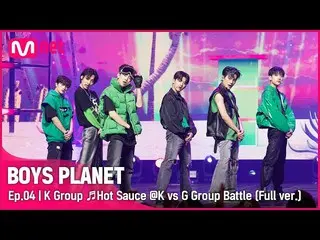 [Formula mnk] [4 ตอน/เวอร์ชั่นเต็ม] K Group♬Hot Sauce-NCT_ _ DREAM_ _ K vs G Gro