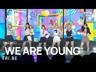 [Formula sb1] _ ( ) - WE ARE YOUNG INKIGAYO_ อินกิกาโย 20230226  