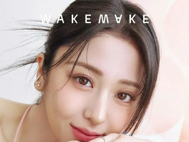 Yunjin (LE SSERAFIM) is selected as the new muse of the cosmetic brand”WAKEMAKE”. . .