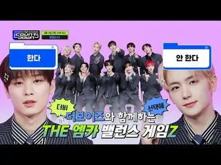 [Formula mnk] THE BOYZ_ (THE BOYZ_ _) M COUNTDOWN_ lineup สำหรับสัปดาห์นี้คืออะไ