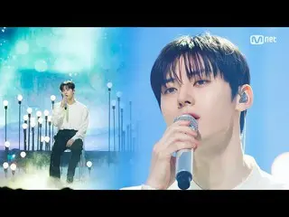 [Formula mnk] "First Release" Hwang Min-hyun-Honesty #M COUNTDOWN_ EP.786 | ออกอ